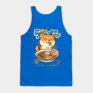 Doge Ramen Tank Top